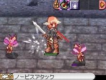 画像ギャラリー No.011のサムネイル画像 / 「ラグナロクオンラインDS」，DS版の全職業やオリジナル要素などをまとめて紹介