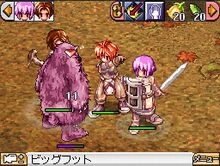 画像ギャラリー No.047のサムネイル画像 / 「ラグナロクオンラインDS」，DS版の全職業やオリジナル要素などをまとめて紹介