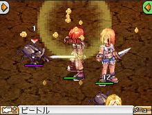 画像ギャラリー No.097のサムネイル画像 / 「ラグナロクオンラインDS」，DS版の全職業やオリジナル要素などをまとめて紹介