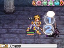 画像ギャラリー No.107のサムネイル画像 / 「ラグナロクオンラインDS」，DS版の全職業やオリジナル要素などをまとめて紹介