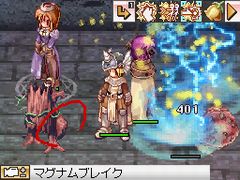 画像ギャラリー No.112のサムネイル画像 / 「ラグナロクオンラインDS」，DS版の全職業やオリジナル要素などをまとめて紹介