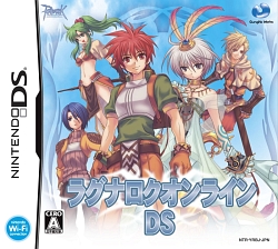 画像ギャラリー No.001のサムネイル画像 / NDS「ラグナロクオンラインDS」本日発売＆新たなプライズグッズが12月下旬に登場