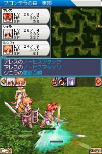 画像ギャラリー No.001のサムネイル画像 / PC版ROのコアプレイヤーが語る,NDS「ラグナロクオンラインDS」の魅力