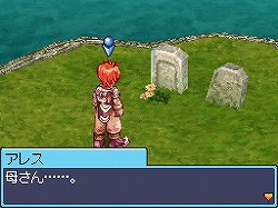 画像ギャラリー No.003のサムネイル画像 / PC版ROのコアプレイヤーが語る,NDS「ラグナロクオンラインDS」の魅力