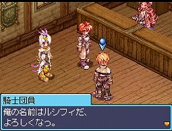画像ギャラリー No.006のサムネイル画像 / PC版ROのコアプレイヤーが語る,NDS「ラグナロクオンラインDS」の魅力
