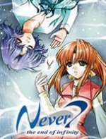 画像ギャラリー No.002のサムネイル画像 / 「Magino Drive」PCの17タイトルを最大85％オフでセール。2015年1月14日まで