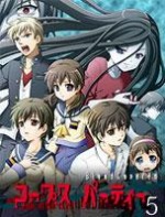 画像ギャラリー No.004のサムネイル画像 / 「Magino Drive」PCの17タイトルを最大85％オフでセール。2015年1月14日まで