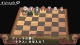 インフィニットループ 〜古城が見せた夢〜