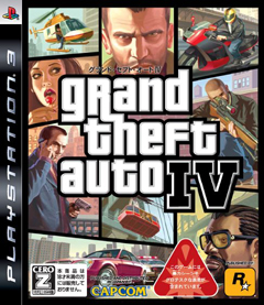 画像ギャラリー No.001のサムネイル画像 / カプコン,「GTA IV」の日本語版をPS3とXbox 360で10月30日に発売