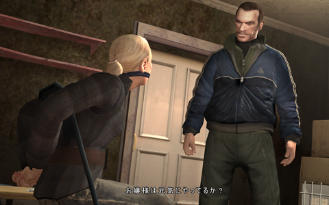 画像ギャラリー No.002のサムネイル画像 / PC用日本語版「グランド・セフト・オートIV」，延期された発売日が3月20日に決定