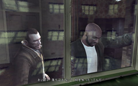 画像ギャラリー No.003のサムネイル画像 / PC用日本語版「グランド・セフト・オートIV」，延期された発売日が3月20日に決定