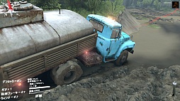 画像ギャラリー No.013のサムネイル画像 / 「Grand Theft Auto IV」や「SPINTIRES」などが期間限定で50％オフ。「Weekly Amazon Sale」2014年8月1日〜8月7日