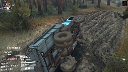 画像ギャラリー No.016のサムネイル画像 / 「Grand Theft Auto IV」や「SPINTIRES」などが期間限定で50％オフ。「Weekly Amazon Sale」2014年8月1日〜8月7日