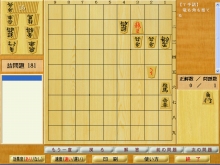 画像ギャラリー No.004のサムネイル画像 / TACOSエンジン搭載の実力派将棋ソフト「TACOS将棋 烈将の轟」が8月22日に発売