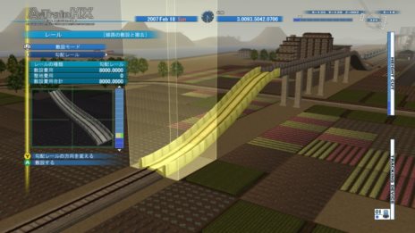 画像ギャラリー No.005のサムネイル画像 / 「A列車で行こうHX 完全版」は6月27日に発売。DLCとして配信された163種の列車データをすべて詰め込んだフルパッケージの登場