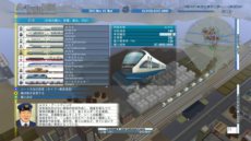 画像ギャラリー No.010のサムネイル画像 / 「A列車で行こうHX 完全版」は6月27日に発売。DLCとして配信された163種の列車データをすべて詰め込んだフルパッケージの登場
