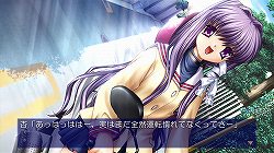 画像ギャラリー No.003のサムネイル画像 / 走り去る早苗や春原の絶叫がよりリアルに,Xbox 360版「CLANNAD」のダウンロード配信が本日よりスタート。それと,便座カバー