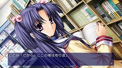 画像ギャラリー No.005のサムネイル画像 / 走り去る早苗や春原の絶叫がよりリアルに,Xbox 360版「CLANNAD」のダウンロード配信が本日よりスタート。それと,便座カバー