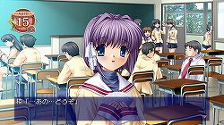 画像ギャラリー No.008のサムネイル画像 / 走り去る早苗や春原の絶叫がよりリアルに,Xbox 360版「CLANNAD」のダウンロード配信が本日よりスタート。それと,便座カバー