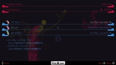 画像ギャラリー No.003のサムネイル画像 / PS3「PixelJunk Eden」，コンティニュー機能などの対応パッチ配信