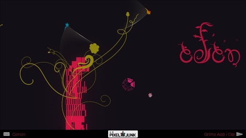 画像ギャラリー No.005のサムネイル画像 / PS3「PixelJunk Eden」，コンティニュー機能などの対応パッチ配信