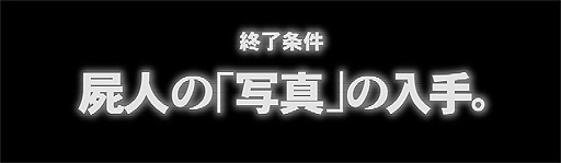 画像ギャラリー No.004のサムネイル画像 / 7月15日開幕「SIREN in NAMJATOWN」の詳細公開。大阪・Hugood! from NAMJATOWNでもグッズなどの一部商品を販売へ