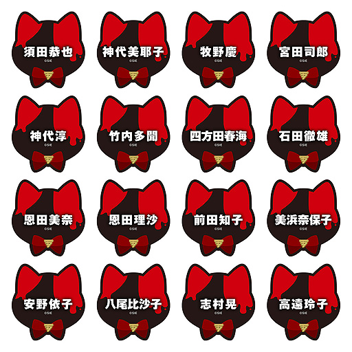 画像ギャラリー No.009のサムネイル画像 / 7月15日開幕「SIREN in NAMJATOWN」の詳細公開。大阪・Hugood! from NAMJATOWNでもグッズなどの一部商品を販売へ