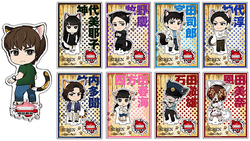 画像ギャラリー No.010のサムネイル画像 / 7月15日開幕「SIREN in NAMJATOWN」の詳細公開。大阪・Hugood! from NAMJATOWNでもグッズなどの一部商品を販売へ