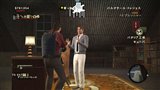 画像ギャラリー No.001のサムネイル画像 / 「ゴッドファーザー II」はPC/Xbox 360/PLAYSTATION 3で明日（4月16日）発売