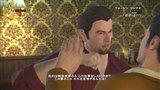 画像ギャラリー No.003のサムネイル画像 / 「ゴッドファーザー II」はPC/Xbox 360/PLAYSTATION 3で明日（4月16日）発売
