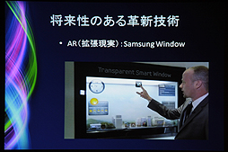 画像ギャラリー No.026のサムネイル画像 / ［CEDEC 2012］次世代AAAゲームのコストは3倍に？　Tim Sweeney氏が語るゲーム業界の現在と未来
