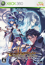 画像ギャラリー No.004のサムネイル画像 / 12月の「ゲーム オン デマンド」5タイトル発表＆「NINJA GAIDEN 2」のプラチナコレクションが12月23日に発売