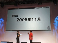 画像ギャラリー No.023のサムネイル画像 / ［TGS 2008＃015］「METAL GEAR ONLINE」拡張パック第2弾「MEME EXPANSION」は11月発売