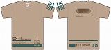 画像ギャラリー No.003のサムネイル画像 / ゲーム内キャラにも同じものを。「MGO」オリジナルTシャツ予約開始