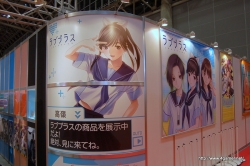 画像ギャラリー No.002のサムネイル画像 / 3D立体視対応筐体の「METAL GEAR ARCADE」，初音ミクが歌う「Project DIVA ARCADE」，「ラブプラス」プライズアイテムなどを見つけた，AOU2010 アミューズメント・エキスポレポート