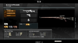 画像ギャラリー No.021のサムネイル画像 / 3D立体視対応筐体の「METAL GEAR ARCADE」，初音ミクが歌う「Project DIVA ARCADE」，「ラブプラス」プライズアイテムなどを見つけた，AOU2010 アミューズメント・エキスポレポート