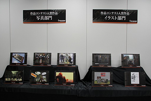 画像ギャラリー No.014のサムネイル画像 / 「幻のマップ」と開発秘話が披露された「METAL GEAR ONLINE」公式ファイナルイベント「FINAL Debriefing Event」をレポート
