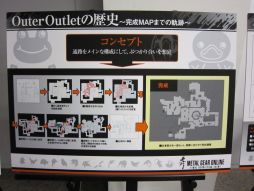 画像ギャラリー No.009のサムネイル画像 / 「METAL GEAR ONLINE」公式ファイナルイベント，大阪は6月9日に開催