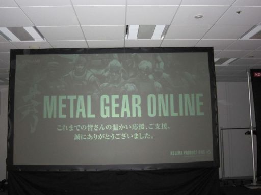 画像ギャラリー No.019のサムネイル画像 / 「METAL GEAR ONLINE」公式ファイナルイベント，大阪は6月9日に開催
