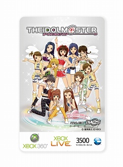 画像ギャラリー No.007のサムネイル画像 / 「アイドルマスター」シリーズの限定MSポイントカードが登場＆「ライブフォーユー！」のDLCカタログ12号が3月25日配信