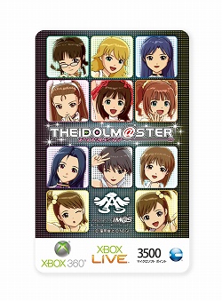 画像ギャラリー No.008のサムネイル画像 / 「アイドルマスター」シリーズの限定MSポイントカードが登場＆「ライブフォーユー！」のDLCカタログ12号が3月25日配信