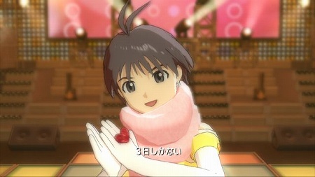 画像ギャラリー No.012のサムネイル画像 / 「アイドルマスター」シリーズの限定MSポイントカードが登場＆「ライブフォーユー！」のDLCカタログ12号が3月25日配信