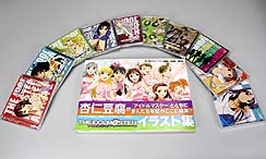 画像ギャラリー No.006のサムネイル画像 / 年末ドキュメンタリー：「私とアイドルマスター」。あるいは，なんでこの人は，アイドルプロデュースがやめられなくなってしまったのか
