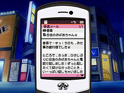 画像ギャラリー No.013のサムネイル画像 / 年末ドキュメンタリー：「私とアイドルマスター」。あるいは，なんでこの人は，アイドルプロデュースがやめられなくなってしまったのか