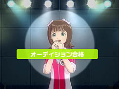 画像ギャラリー No.016のサムネイル画像 / 年末ドキュメンタリー：「私とアイドルマスター」。あるいは，なんでこの人は，アイドルプロデュースがやめられなくなってしまったのか