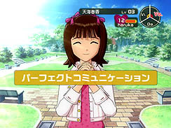 画像ギャラリー No.017のサムネイル画像 / 年末ドキュメンタリー：「私とアイドルマスター」。あるいは，なんでこの人は，アイドルプロデュースがやめられなくなってしまったのか