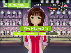 画像ギャラリー No.018のサムネイル画像 / 年末ドキュメンタリー：「私とアイドルマスター」。あるいは，なんでこの人は，アイドルプロデュースがやめられなくなってしまったのか