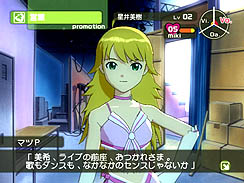 画像ギャラリー No.025のサムネイル画像 / 年末ドキュメンタリー：「私とアイドルマスター」。あるいは，なんでこの人は，アイドルプロデュースがやめられなくなってしまったのか