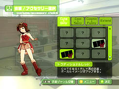 画像ギャラリー No.040のサムネイル画像 / 年末ドキュメンタリー：「私とアイドルマスター」。あるいは，なんでこの人は，アイドルプロデュースがやめられなくなってしまったのか