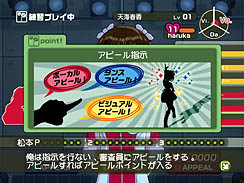 画像ギャラリー No.046のサムネイル画像 / 年末ドキュメンタリー：「私とアイドルマスター」。あるいは，なんでこの人は，アイドルプロデュースがやめられなくなってしまったのか
